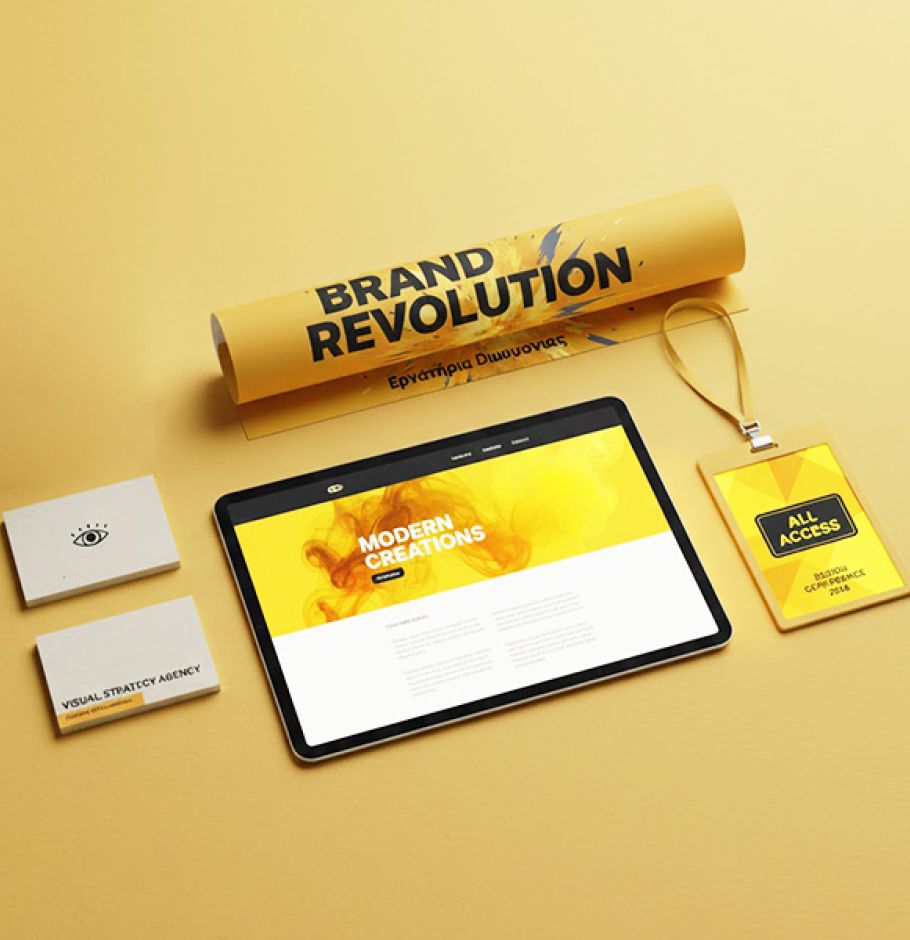 pixels-shop_λογοτυπο 